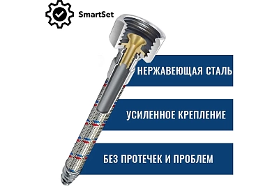 Смеситель д/кухни  JAVA d35 Г-обр.нерж. ст. хром, гайка 3508 ARGO 44469