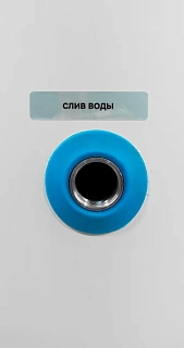  Viena WTD 150 L ( , /, .  Duplex,  35)