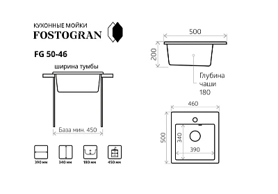   FOSTO FG 50-46 (  503)    