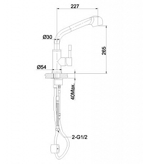 Смеситель д/кухни "EXPERT" (5076S) 35 мм. с вытягивающимся изливом  LEMARK 