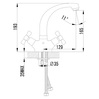 Смеситель д/умывальника "BENEFIT" (2507С) 2хвент. повор.излив LEMARK 
