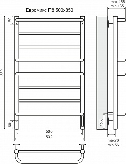  "" 500850 8    (RAL 9005) TERMINUS