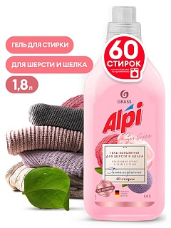   . / ALPI sensetive gel      (.1,8) 125748 