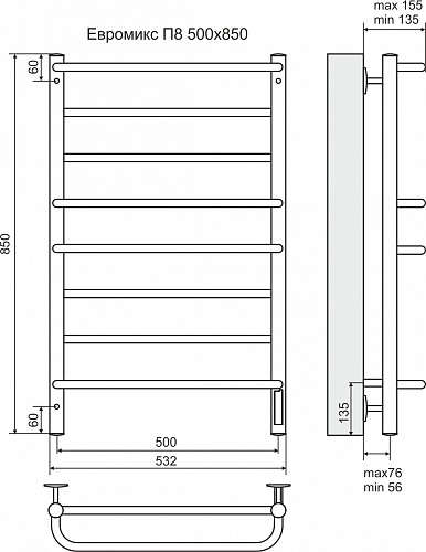 Полотенцесушитель "Евромикс" 500х850 П8 электро черный матовый (RAL 9005) TERMINUS