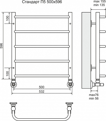 Полотенцесушитель 500х596 П5 "Стандарт" TERMINUS СНЯТО С ПРОИЗВОДСТВА