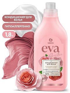    EVA sensitive  , 1,8  125735  