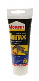 Клей МОМЕНТ Монтаж MB50 Экспресс (250г/туба) (12) (600617)
