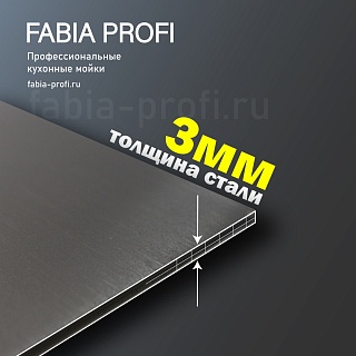     FABIA PROFI 6050 (3,00.6 200)    ( ) 6050B