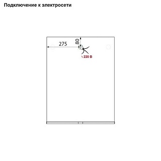 Зеркало 50 "New Custo" 50см. с полкой + светильник NCU50W0i98 IDDIS