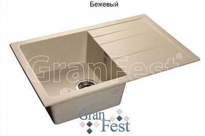   Granfest  Quadro GF-Q780L