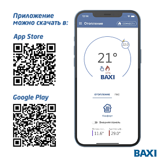 ML00005590 Baxi     BAXI Connect+