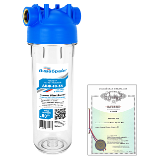 ����� Slim 10" ��������� ���-10-3/4(����) 2-� ��������� � ����. ����, ��������� (8 ���) ���-10-34