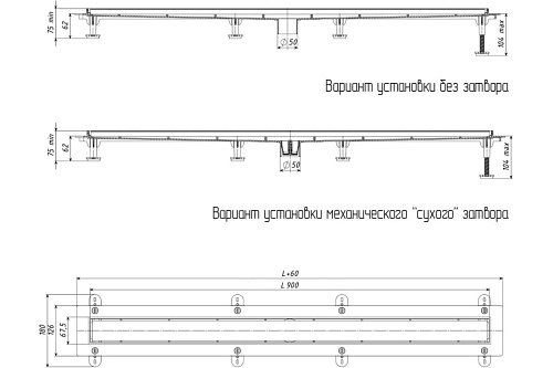 Трап линейный ТП-50.1C-1000 вертикальный