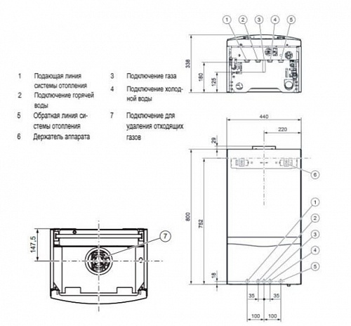 Котел газовый Vaillant turbo TEC Pro VUW INT 242/5-3 (H-RU/VE)  0010015249 АКЦИЯ!!!