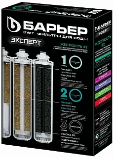 �������� ���������� ������ ������� ��������� � 2 (�263�00)