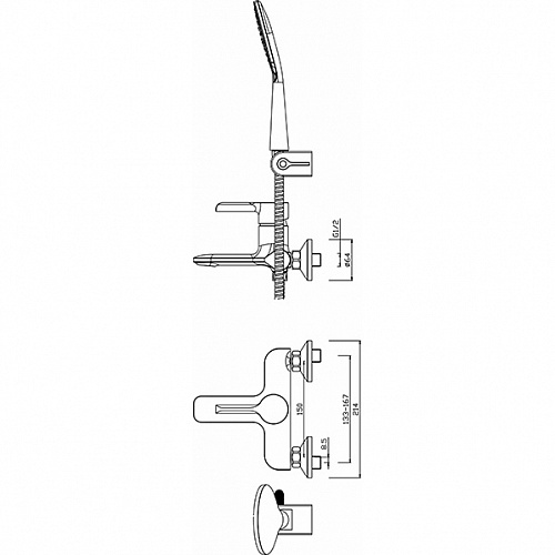 Смеситель д/ванны ELAT белый/хром d40  4005P  ARGO 41156