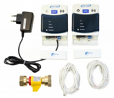 Система САКЗ-МК-2-1Аi DN 20 ГГ НД (природный газ+оксид углерода + КЗЭУГ-Б Д16Т) БЫТОВАЯ