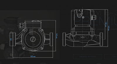 Насос циркул. ЦИРКУЛЬ 32/80 PREMIUM с гайками (Джилекс) (3281)