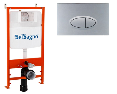   / BELBAGNO BB026    .BB050CR.MAT