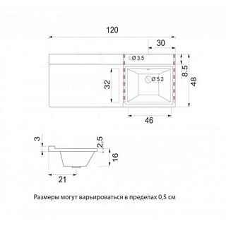 Комплект мебели 55 "Фостер,55" под стир. машинку подвесная 2 ящ. правая MISTY (ум.Гавана,120)