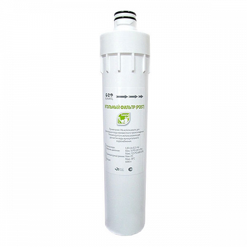 Картридж для Raifil А, В, C-01 POST(3670)