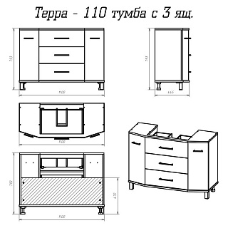   110 "-110"  2.+ 3 .  MISTY (.Marko  - 110)