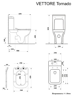 Унитаз-компакт Cerutti SPA "VETTORE Tornado" безободковый сид.дюропл. м/лифт CT10816 