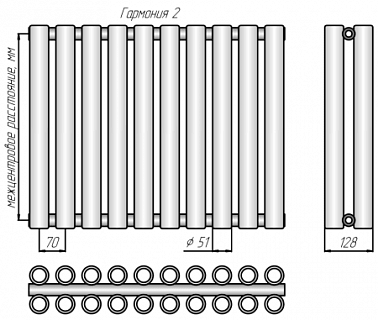 Радиатор КЗТО Гармония 2-155-14