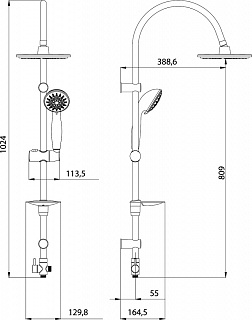 Душевой гарнитур 8801 без смесителя LEMARK  ВЫГОДА!!