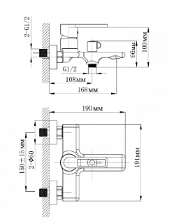 Смеситель д/ванны "KUDO"(KUD-1014) короткий излив черный TOKITO