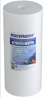 �������� Big Blue 10" ������������ 1 ��� ��������  ��� 112/250-1  (15)