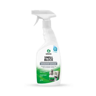 Средство моющее Smell Block 600мл Grass ВЫГОДА