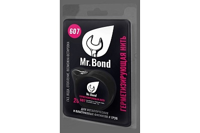 Нить герметизация резьбы Mr.Bond 607  20м (MB3060700020) аналог Tangit, Uni-Lock