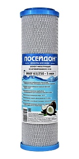 �������� Slim 10'' �������� ����� 63/250�(SL10) ����� ����