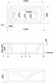  1Marka ELEGANCE 165x70