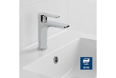 Смеситель д/умывальника BIG PROFF d-35 хром 3544 ARGO 44449 