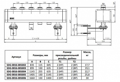   5  Dn32   (SDG-0016-005005) STOUT