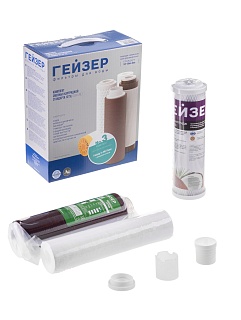 Комплект картриджей Гейзер №3 для Гейзер-Классик для мягкой воды (полип-н, Арагон М+В, СВС) 50003 