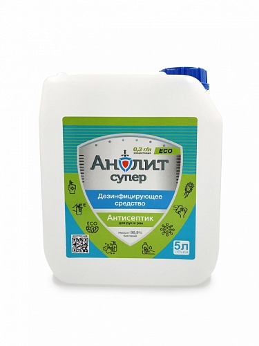 Средство дезинфицирующее Анолит Супер ECO антисептик 5л канистра