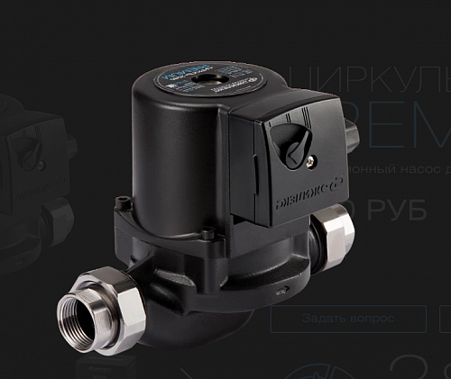 Насос циркул. ЦИРКУЛЬ 25/80 PREMIUM с гайками (Джилекс) (2581)