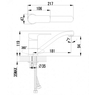 Смеситель д/кухни "PLUS SHAPE"  (1704С) 35 мм. поворот. излив LEMARK (12) снят с производства ВЫГОДА!!