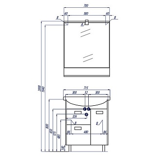 Комплект мебели 70 "Бекка-70" напольная 1 дв.+2ящ. белый/дуб AQUATON 1A208701BAC20 (ум.Балтика,70)