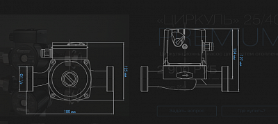  .  25/40 PREMIUM   () (2541)