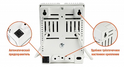   TEPLOCOM ST - 555