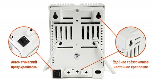Стабилизатор напряжения TEPLOCOM ST - 555