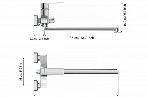 Смеситель д/ванны "Akari" (AKA-1015) длинный излив TOKITO