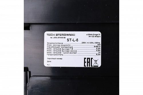 Контроллер проводной термостатических клапанов L-5 STE-0101-005000  STOUT