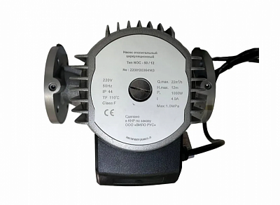 Насос NOC 40/ 9 1х220В, 1-скор., фланц. 250мм, цирк. (2478485) WILO