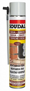 Пена "Соудал" DIY (быт.) (500мл.) (12) (107552)  АКЦИЯ