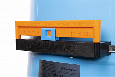 Система "КРАБ 24" (9029)